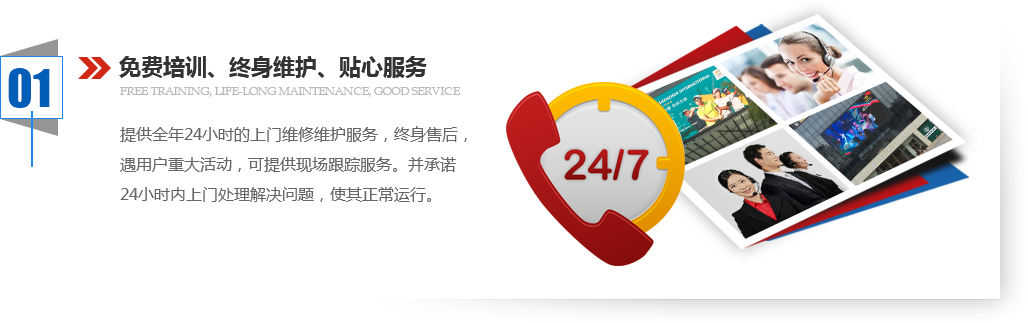 山東精諾機(jī)械股份有限公司