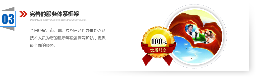 山東精諾機(jī)械股份有限公司