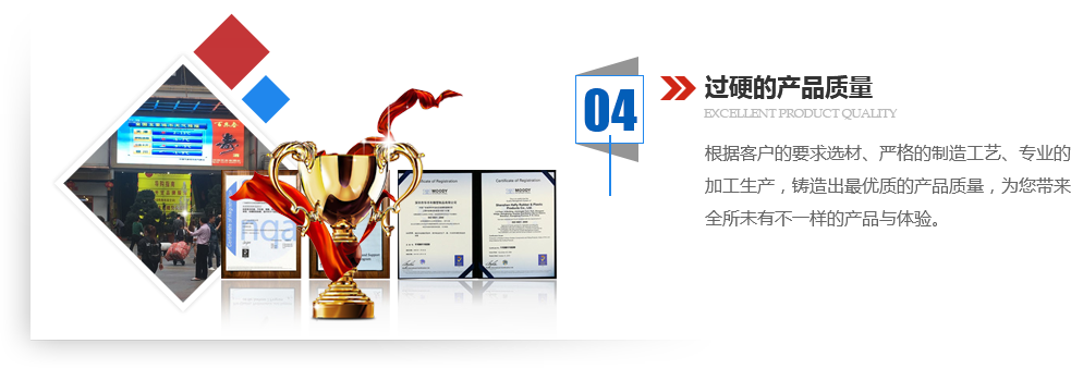 山東精諾機(jī)械股份有限公司